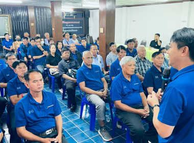 จัดโครงการสร้างรูปแบบเพื่อเป็นแนวทางสู่การพัฒนาสหกรณ์เข้มแข็ง (The strong Co-op Model : SCM) กิจกรรมที่ 3 ขับเคลื่อนแผนงานโครงการกับสมาชิกชั้นนำ ... พารามิเตอร์รูปภาพ 22